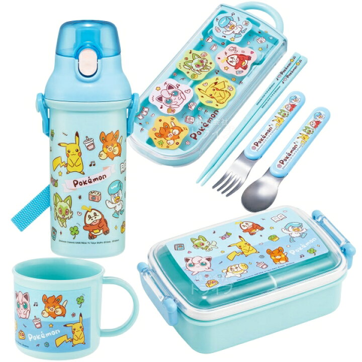 楽天市場】ポケモン Joyful お買得4点セット 抗菌 角型お弁当箱 450ml 