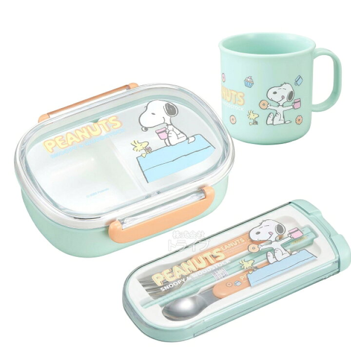 楽天市場】スヌーピー 小判型お弁当箱 360ml トリオ コップセット 