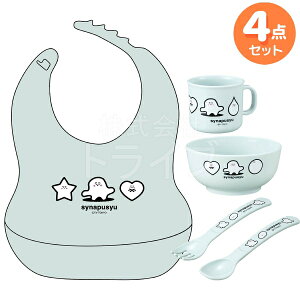 ViՂ xr[p Gv Xv[tH[N `o Rbv Zbg