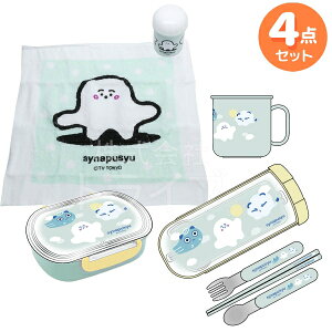 ViՂ 4_Zbg ^ٓ~j 270ml gI Rbv ڂ