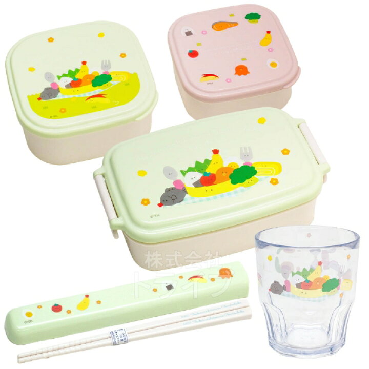 楽天市場】つぶらな瞳のお弁当箱 お買得4点セット 角型お弁当箱 500ml 