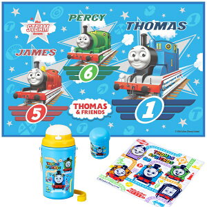 񂵂g[}X Xg[ 450ml ڂ W[V[g 3_Zbg