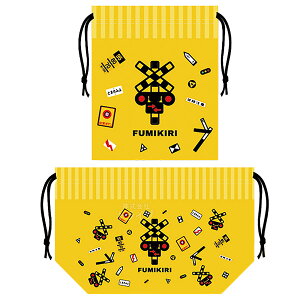 FUMIKIRI  ӂ݂ z 2_Zbg Rbv `В [֑Ήi