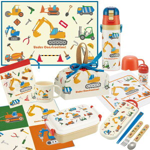 ͂炭N} 9_Zbg R p^ٓ 450ml gI В 2WAY Rbv Rbv W[V[g Rۂڂ `NX