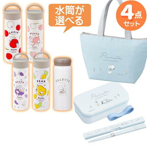 Xk[s[ u[ Iׂ 4_Zbg tٓ 500ml `xgt  18cm `obO 