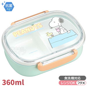 Xk[s[ ^ ٓ qt 360ml H@Ή PCR-7 143038