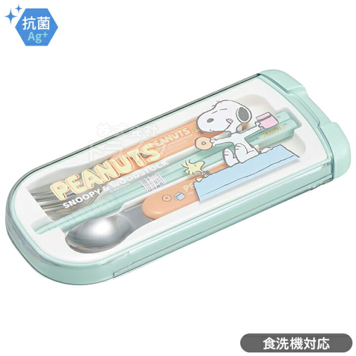 楽天市場】スヌーピー お買得7点セット 角型お弁当箱 500ml トリオ 
