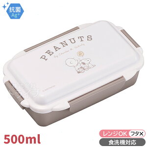 �X�k�[�s�[ �u���E�� ���ٓ��� �d�ؕt �H��@�Ή� PCD-500 138645 �u�z�Ή�