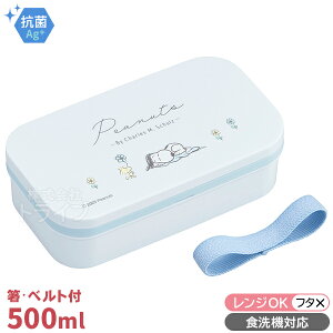 Xk[s[ u[ p^ ٓ  d `xgt 500ml H@Ή SLC-8 143274