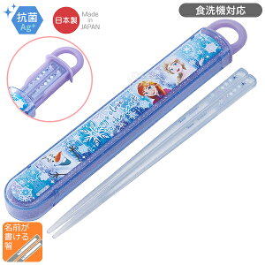 AiƐ̏ 25 XChZbg R H@Ή ABS2AMAG lR|XΉi 690150