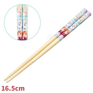 AiƐ̏ 25 |S ׂ~H 16.5cm ANT2 lR|XΉi 690136