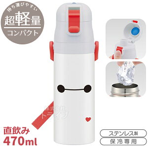 xC}bNX 25 y bNt_CNgXeX{g 470ml SDC4 685231