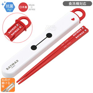 xC}bNX 25 XChZbg R H@Ή ABS2AMAG lR|XΉi 685064