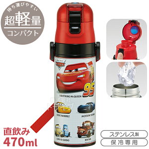 J[Y 25 y bNt_CNgXeX{g 470ml SDC4 689239