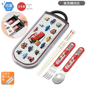 J[Y 25 XChgIZbg R H@Ή TACC2AG lR|XΉi 689116