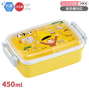 ̃W[W ZOO p^ٓ d؂t 450ml R H@Ή RBF3ANAG 688423