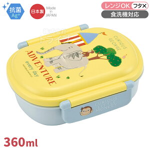 ̃W[W ZOO ٓ qt 360ml R H@Ή QAF2BAAG 685880