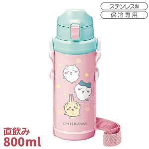  LbY e _CNgXeX{g 800ml SBR-800D 148279