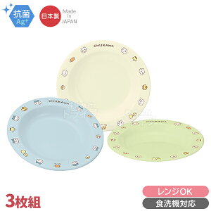  u[ M 3Zbg H@Ή PT-21 148026 yuzΉz