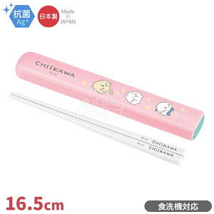  LbY t^Zbg H@Ή HS-11 lR|XΉi 148200