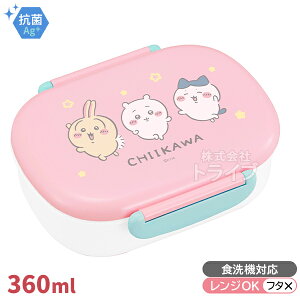  LbY ^ ٓ qt 360ml H@Ή PCR-7 148231