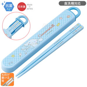 Vi[ Vi rbO{ XChZbg R H@Ή ABS2AMAG lR|XΉi 686726