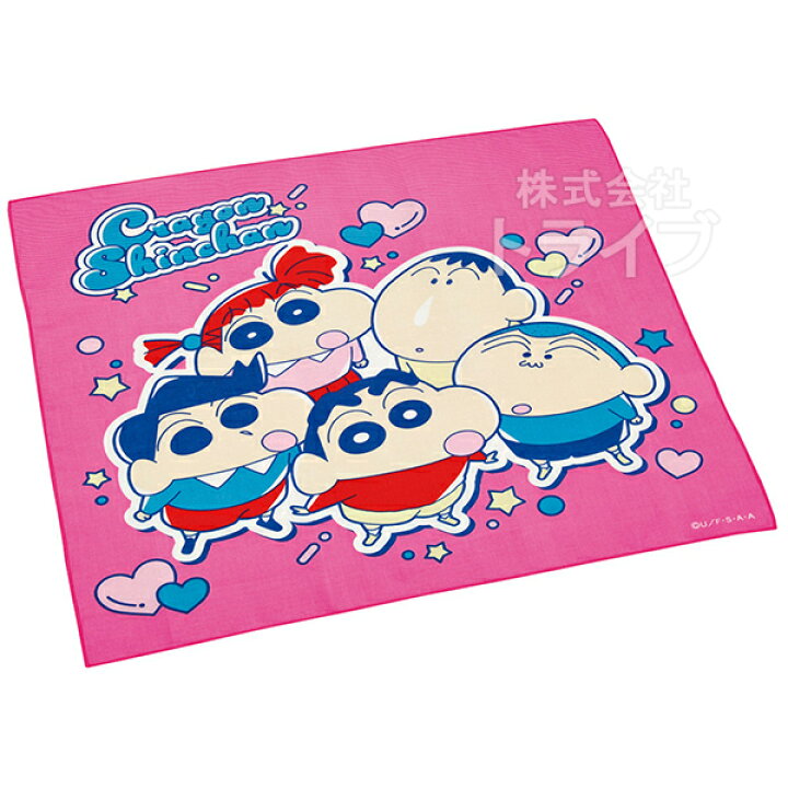 楽天市場】クレヨンしんちゃん 25 お買得7点セット 抗菌 お弁当箱 角 