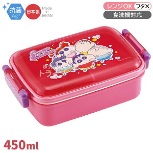 N񂿂 25 p^ٓ d؂t 450ml R H@Ή RBF3ANAG 693328