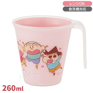 [50OFF]N񂿂 t X^bLO ^u[ Rbv KH3 663116