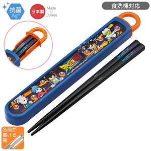 hS{[DAIMA XChZbg R H@Ή ABS2AMAG lR|XΉi 693199