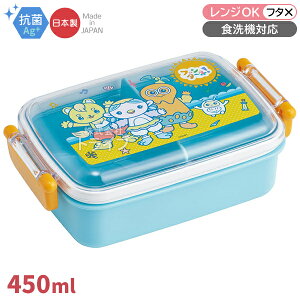t@^[lI p^ٓ d؂t 450ml R H@Ή `[^ ݂ ₱ [Ղ RBF3ANAG 620751