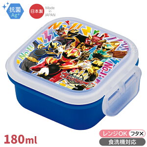 io[SWEW[ fU[gP[X 002158 yuzΉz