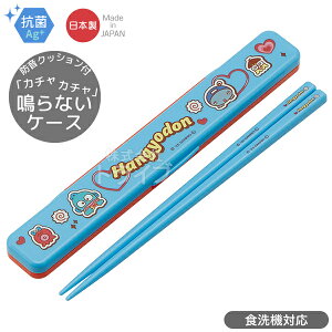 nMh p[eB[ ̖ȂZbg 18cm R H@Ή ABC3AG lR|XΉi 711329