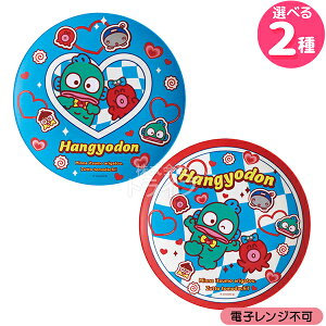 nMh p[eB[ ~v[g 1 20cm MPL20P lR|XΉi 711411