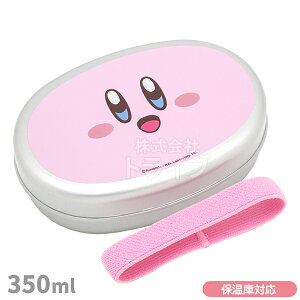 ���̃J�[�r�B �A���~ �ٓ���M �d�ؕt 350ml �ۉ��� �Ή� AL-5 147616 �y�u�z�Ή��z