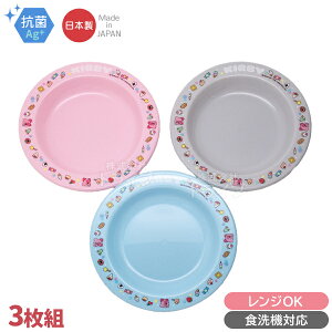 [50OFF]̃J[rB M 3Zbg H@Ή PT-21 147647yuzΉz