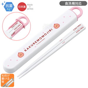 тƂÂ XChZbg R H@Ή ABS2AMAG lR|XΉi 678592