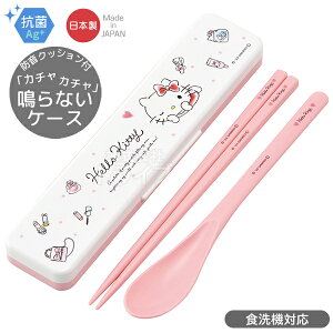 n[LeB ʃRX ̖ȂRrZbg 18cm R H@Ή CCS3SAAG lR|XΉi 688096