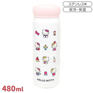 n[LeB _CNgXeX{g 480ml SBR-480B 148101