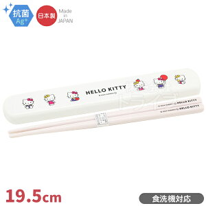 n[LeB t^Zbg 19.5cm H@Ή HS-16 lR|XΉi 148088