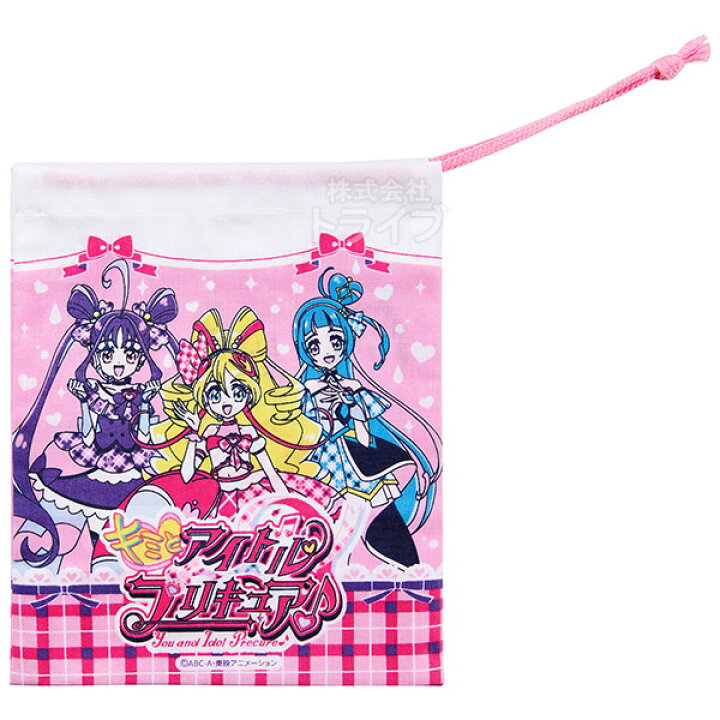 楽天市場】【5月下旬入荷予定】キミとアイドルプリキュア♪ お買得8点 