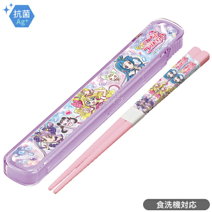 楽天市場】キミとアイドルプリキュア♪ お買得4点セット お弁当箱 中 