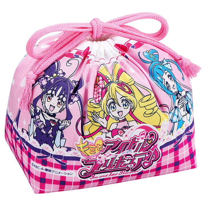 楽天市場】【5月下旬入荷予定】キミとアイドルプリキュア♪ お買得8点 