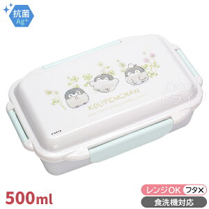 �R�E�y������� ���ٓ��� �d�ؕt �H��@�Ή� PCD-500 150128 �u�z�Ή�