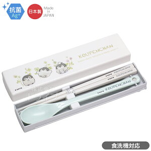 REy t^Rr H@Ή CT-27 lR|XΉi 150111