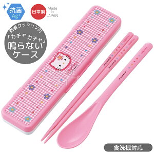 n[LeB JIni ̖ȂRrZbg 18cm R H@Ή CCS3SAAG lR|XΉi 711459