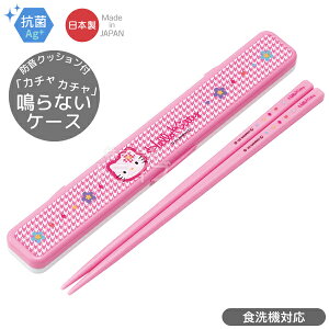 n[LeB JIni ̖ȂZbg 18cm R H@Ή ABC3AG lR|XΉi 711442