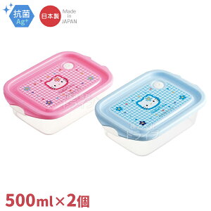 n[LeB JIni R V[ {bNX 500ml 2 FCN2WAG 711497