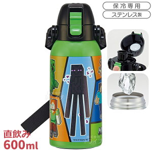 }CNtg25 _CNgXeX{g 600ml V_[xgt STCH6 694783