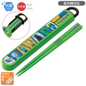 }CNtg25 XChZbg R H@Ή ABS2AMAG lR|XΉi 690891